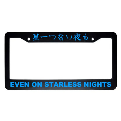 Even on Starless Nights ABS Black Plastic Kanji Japanese License Plate Frame - Blue Text