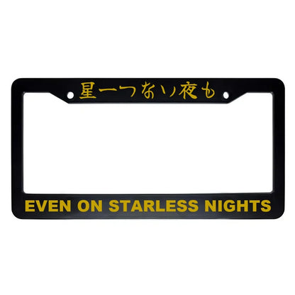 Even on Starless Nights ABS Black Plastic Kanji Japanese License Plate Frame - Gold Text