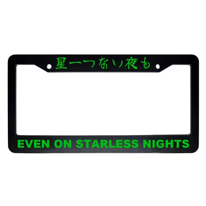Even on Starless Nights ABS Black Plastic Kanji Japanese License Plate Frame - Green Text