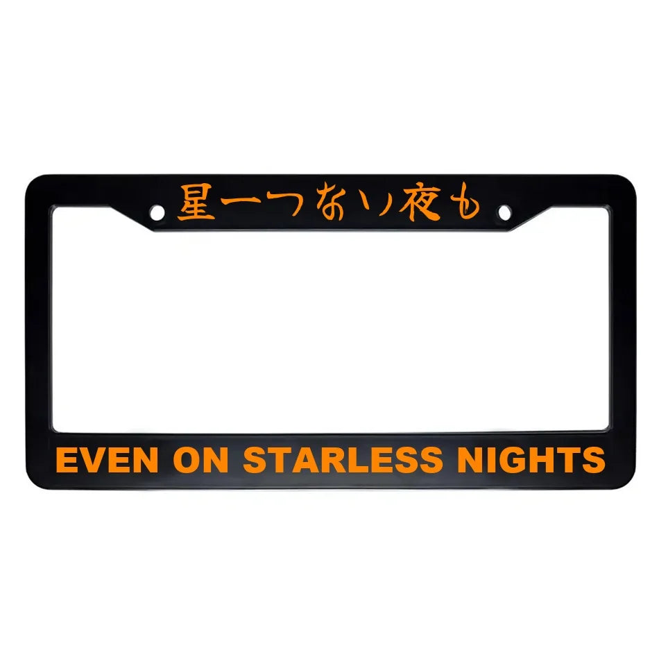 Even on Starless Nights ABS Black Plastic Kanji Japanese License Plate Frame - Orange Text
