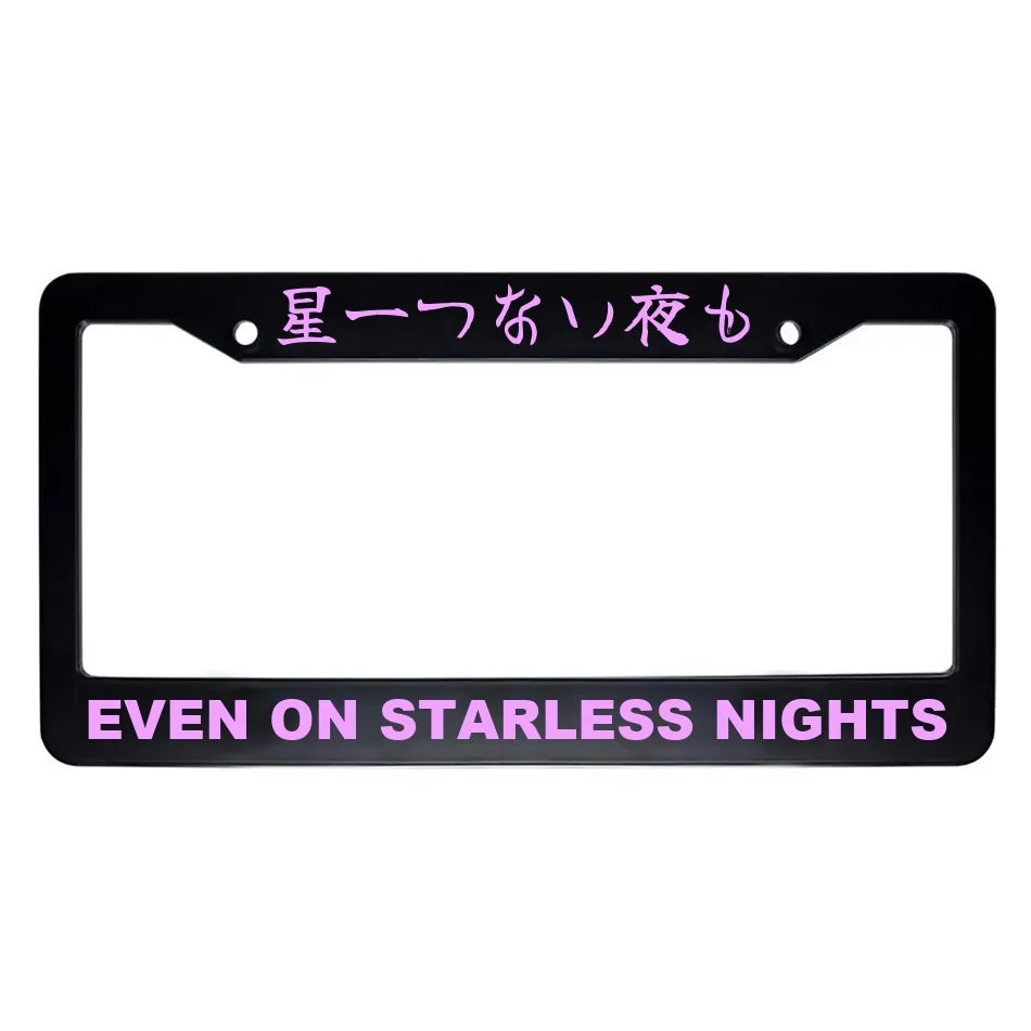 Even on Starless Nights ABS Black Plastic Kanji Japanese License Plate Frame - Pink Text