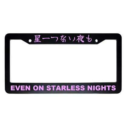 Even on Starless Nights ABS Black Plastic Kanji Japanese License Plate Frame - Pink Text