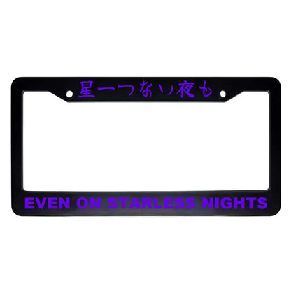 Even on Starless Nights ABS Black Plastic Kanji Japanese License Plate Frame - Purple Text