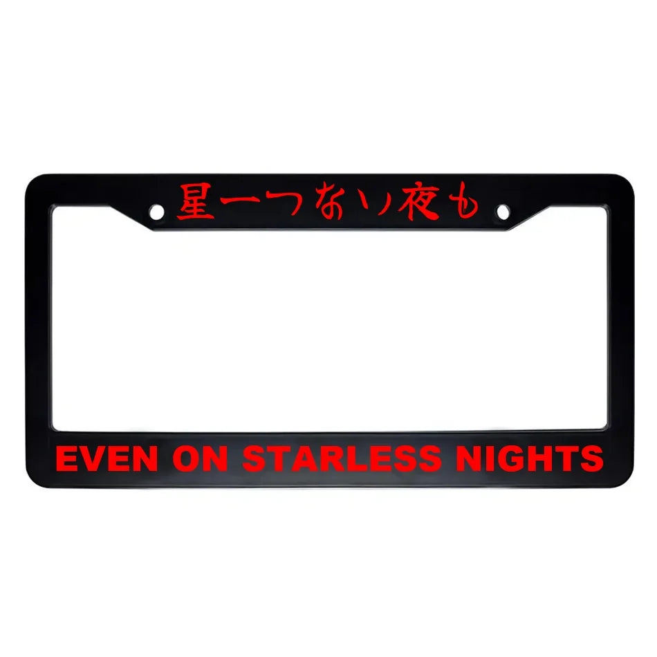 Even on Starless Nights ABS Black Plastic Kanji Japanese License Plate Frame - Red Text