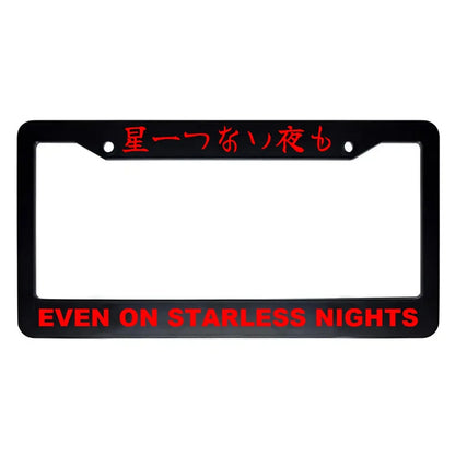 Even on Starless Nights ABS Black Plastic Kanji Japanese License Plate Frame - Red Text