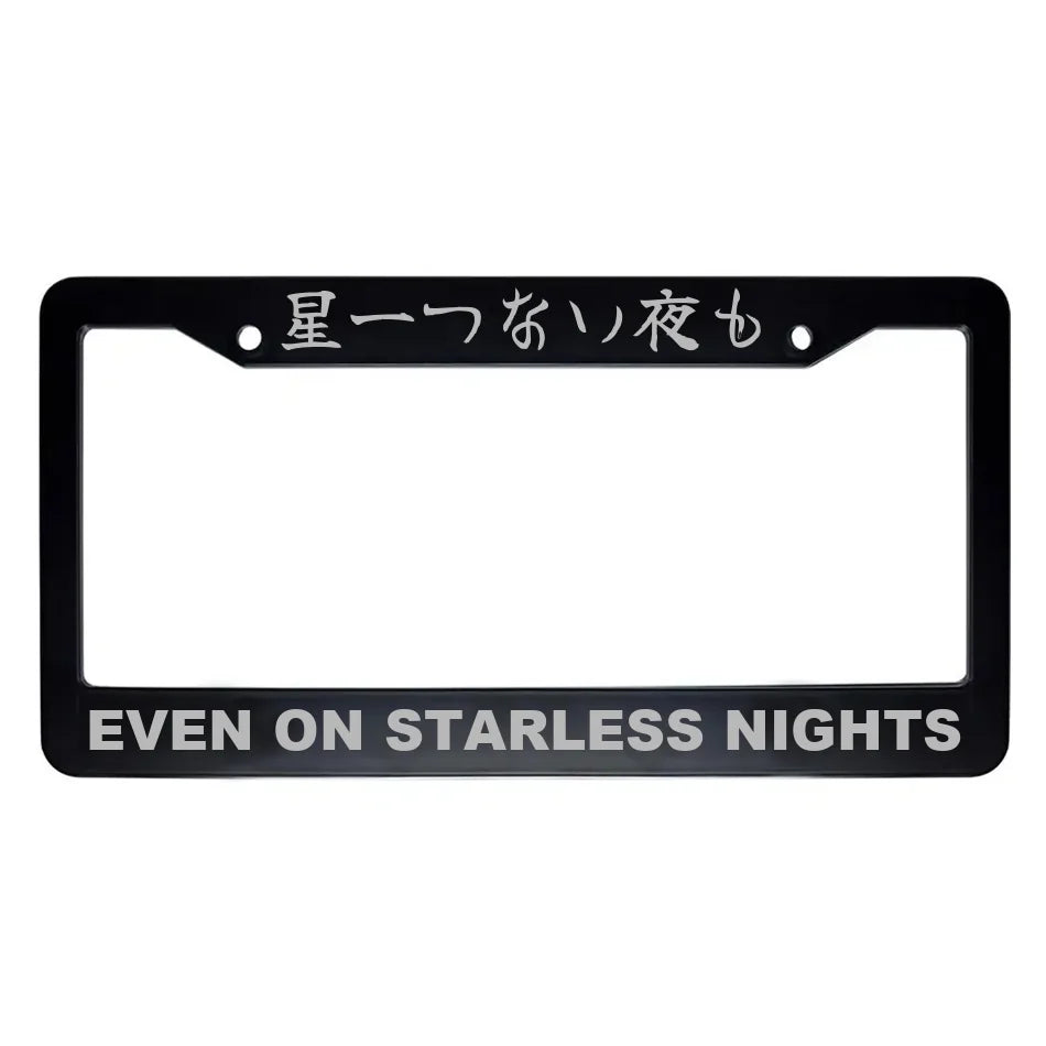 Even on Starless Nights ABS Black Plastic Kanji Japanese License Plate Frame - Silver Text