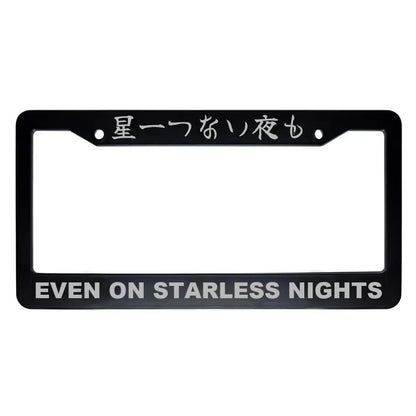 Even on Starless Nights ABS Black Plastic Kanji Japanese License Plate Frame - Silver Text