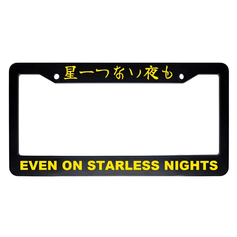 Even on Starless Nights ABS Black Plastic Kanji Japanese License Plate Frame - Yellow Text