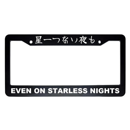 Even on Starless Nights ABS Black Plastic Kanji Japanese License Plate Frame - White Text