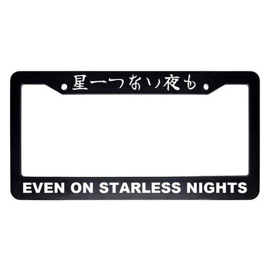 Even on Starless Nights ABS Black Plastic Kanji Japanese License Plate Frame - White Text