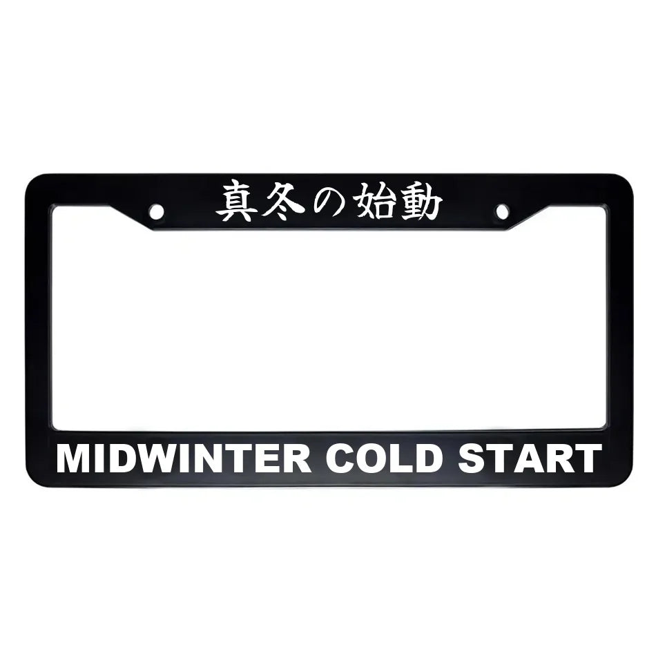 Midwinter Cold Start ABS Black Plastic Kanji Japanese License Plate Frame - White Text