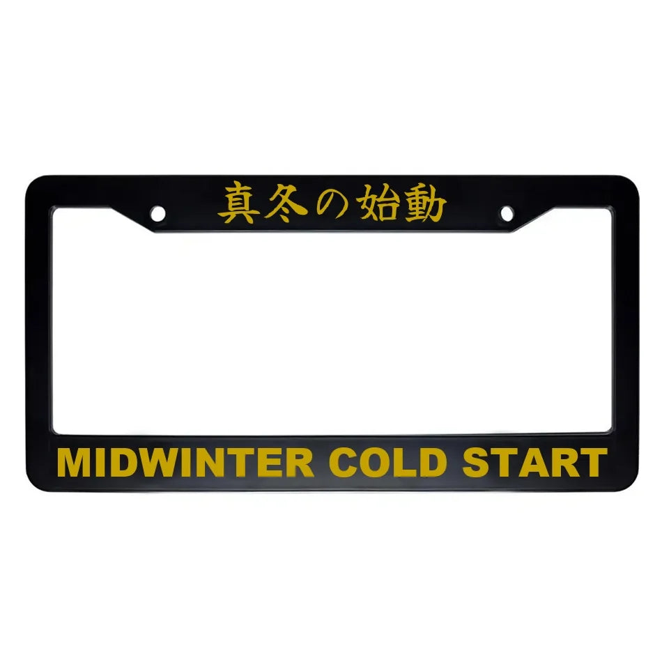 Midwinter Cold Start ABS Black Plastic Kanji Japanese License Plate Frame - Gold Text
