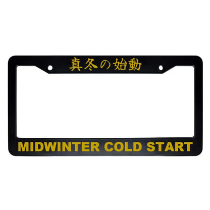 Midwinter Cold Start ABS Black Plastic Kanji Japanese License Plate Frame - Gold Text