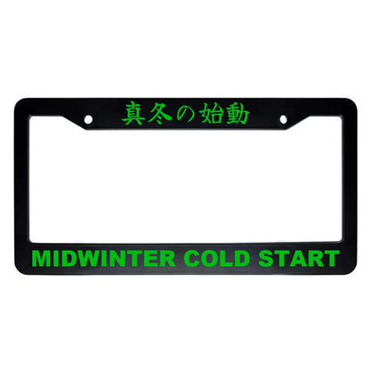 Midwinter Cold Start ABS Black Plastic Kanji Japanese License Plate Frame - Green Text