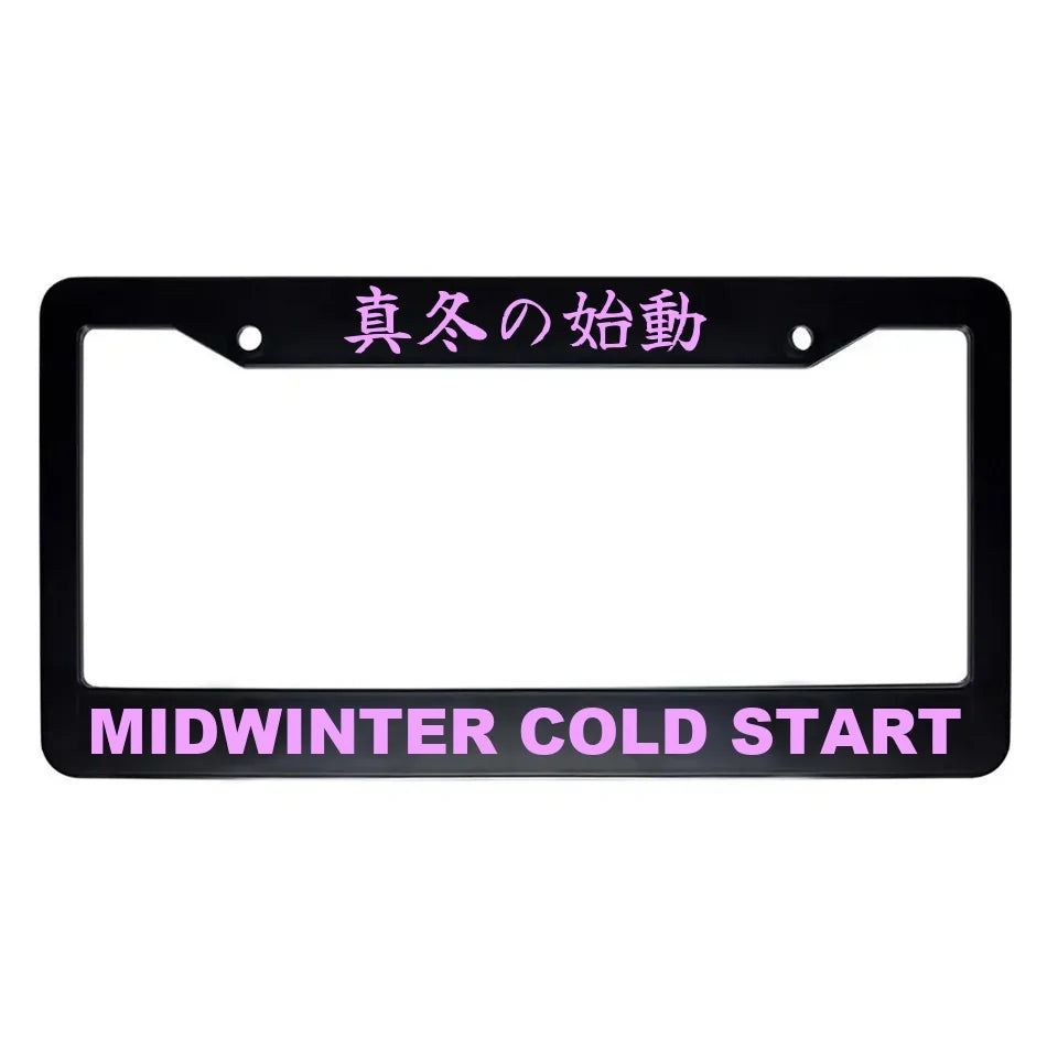 Midwinter Cold Start ABS Black Plastic Kanji Japanese License Plate Frame - Pink Text