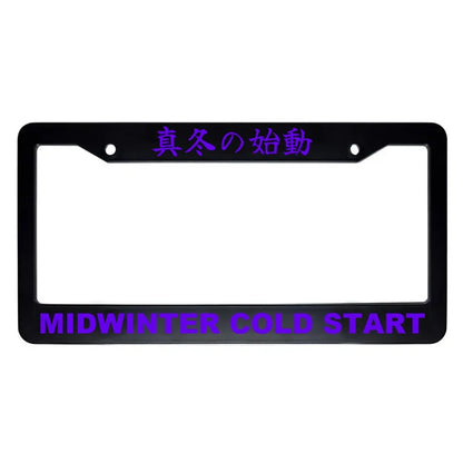 Midwinter Cold Start ABS Black Plastic Kanji Japanese License Plate Frame - Purple Text