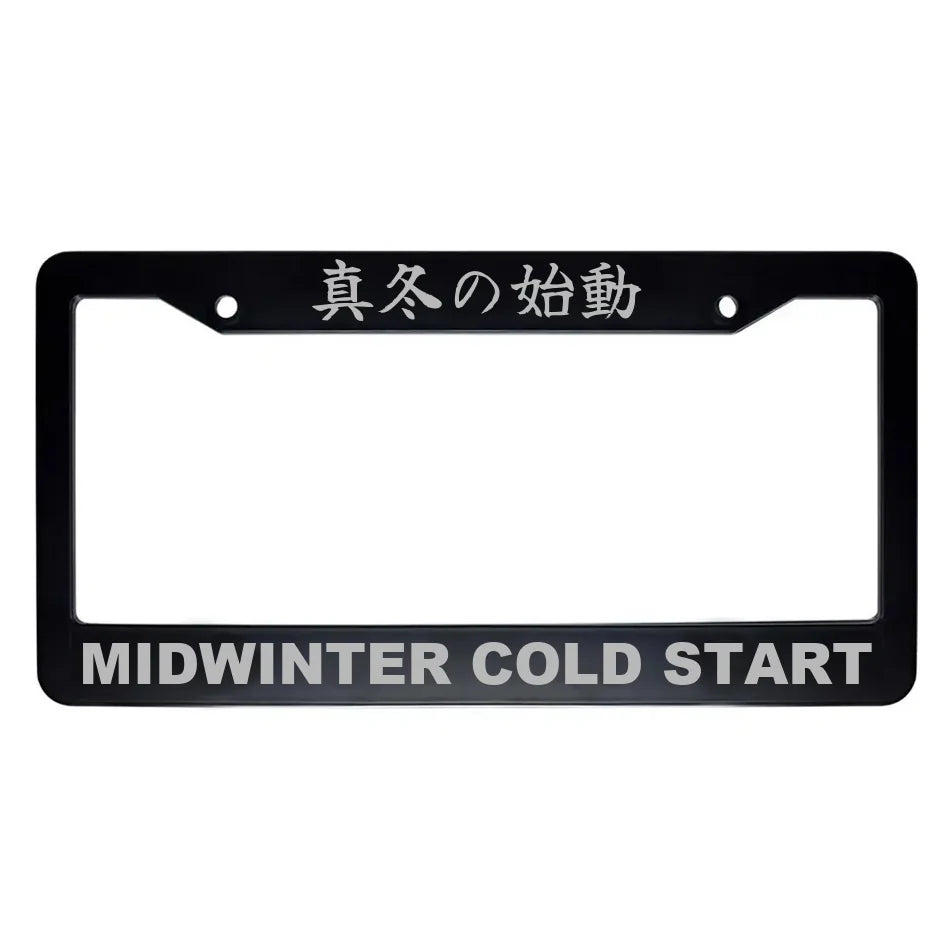 Midwinter Cold Start ABS Black Plastic Kanji Japanese License Plate Frame - Silver Text