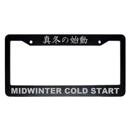 Midwinter Cold Start ABS Black Plastic Kanji Japanese License Plate Frame - Silver Text