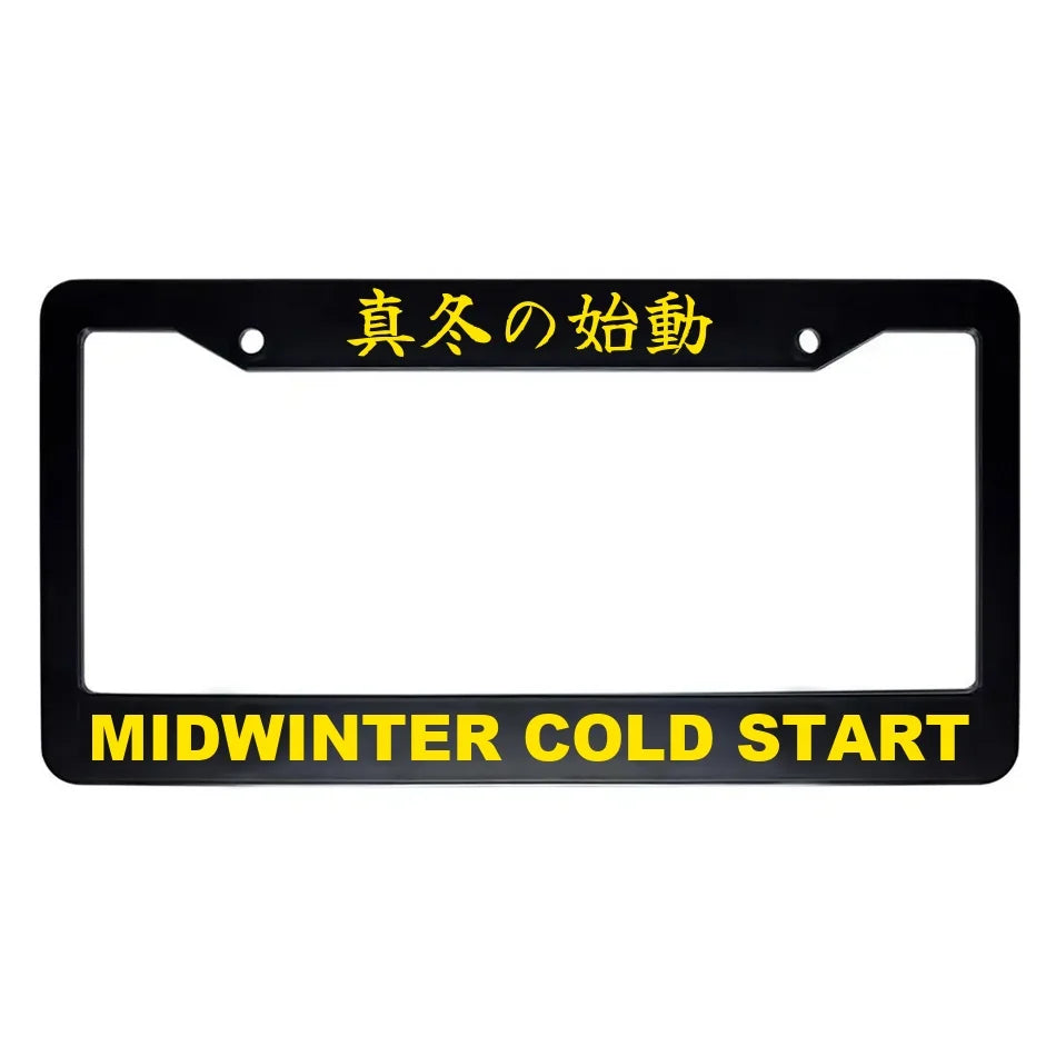 Midwinter Cold Start ABS Black Plastic Kanji Japanese License Plate Frame - Yellow Text
