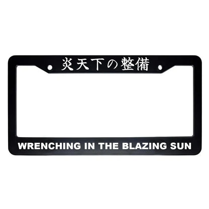 Wrenching in the Blazing Sun ABS Black Plastic Kanji Japanese License Plate Frame - White Text
