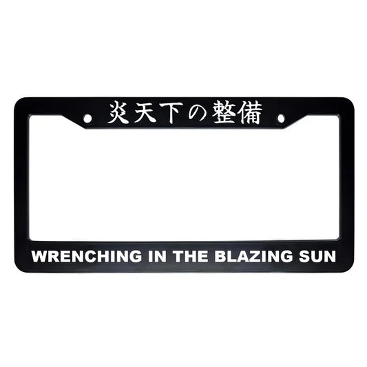 Wrenching in the Blazing Sun ABS Black Plastic Kanji Japanese License Plate Frame - White Text