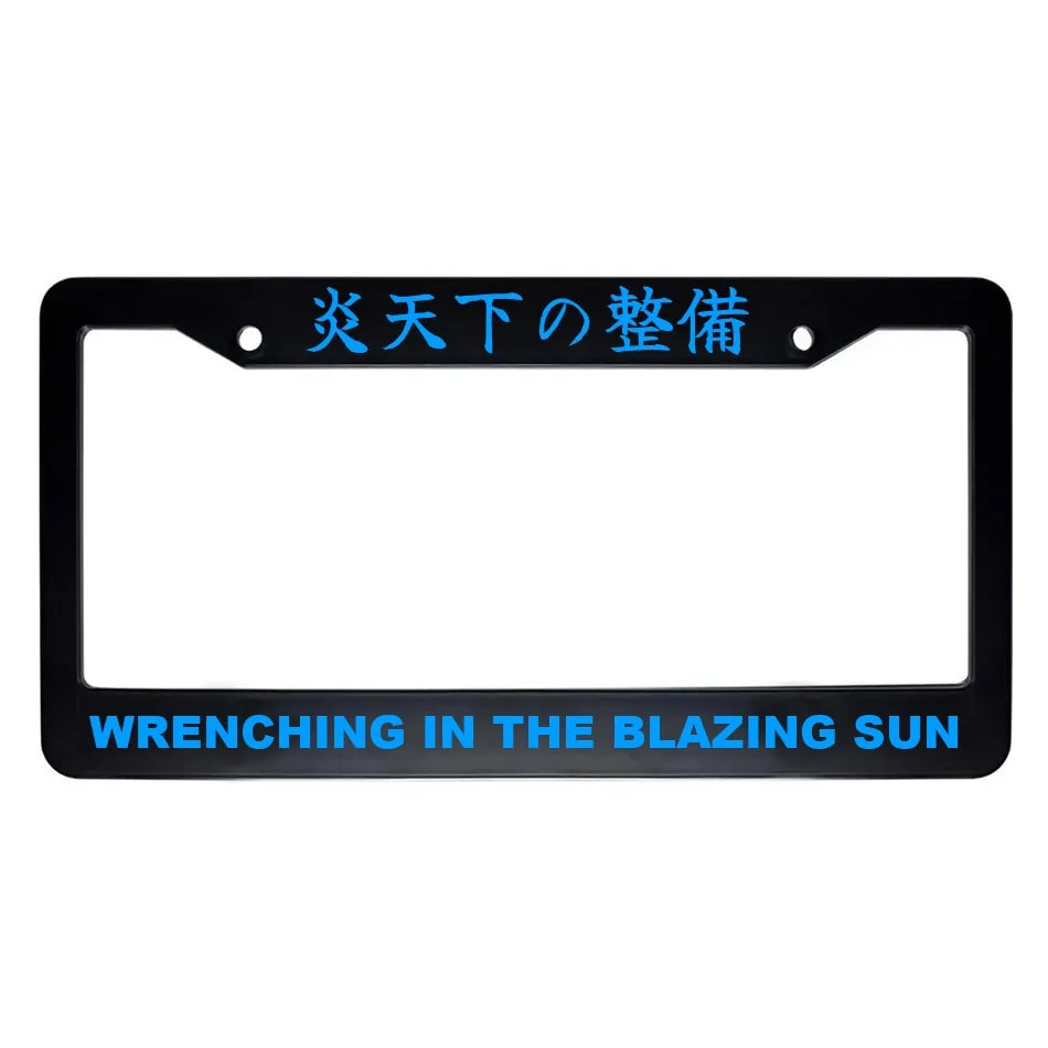 Wrenching in the Blazing Sun ABS Black Plastic Kanji Japanese License Plate Frame - Blue Text