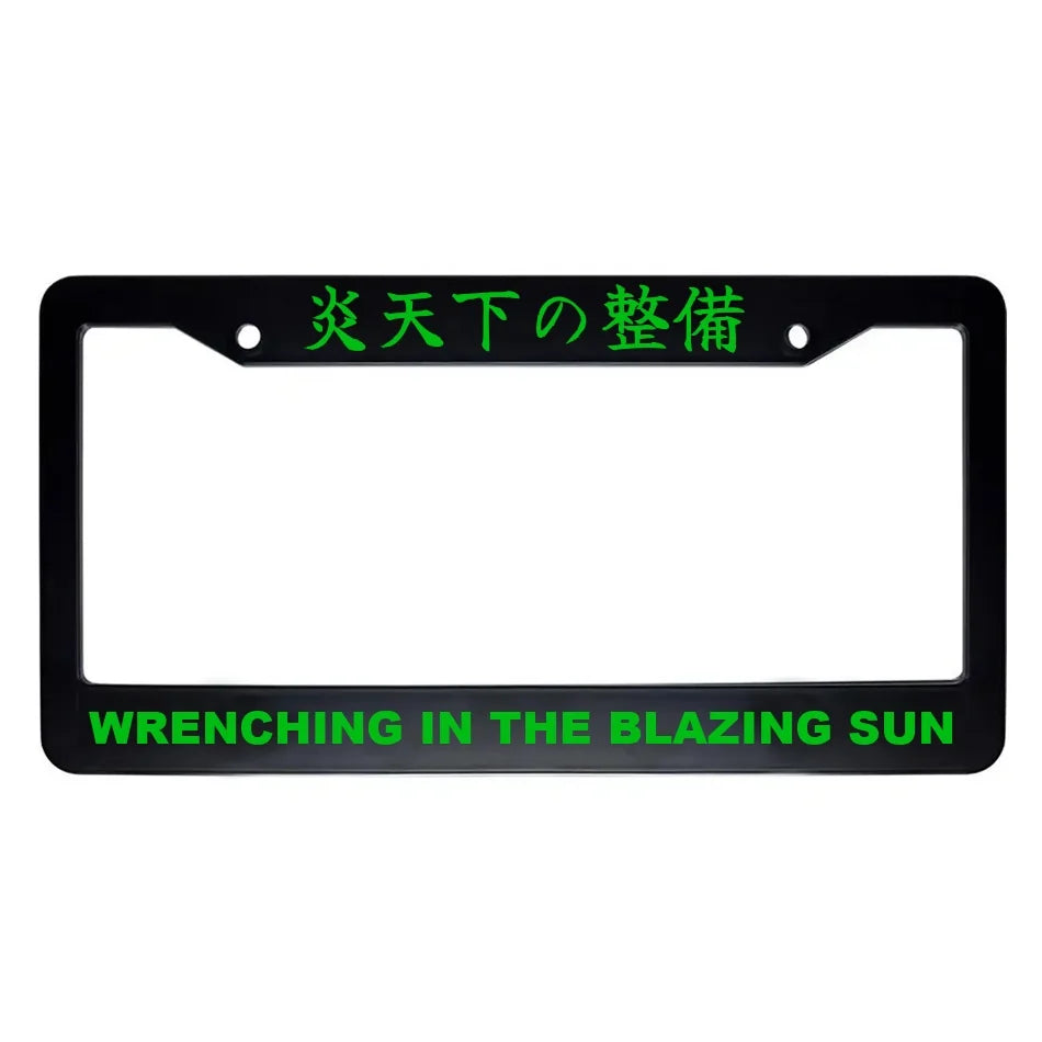 Wrenching in the Blazing Sun ABS Black Plastic Kanji Japanese License Plate Frame - Green Text