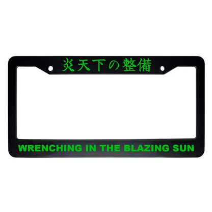 Wrenching in the Blazing Sun ABS Black Plastic Kanji Japanese License Plate Frame - Green Text