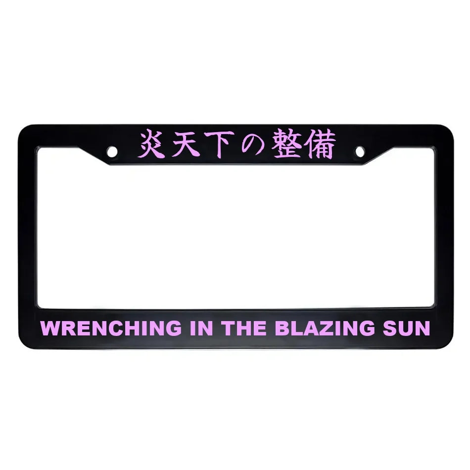 Wrenching in the Blazing Sun ABS Black Plastic Kanji Japanese License Plate Frame - Pink Text