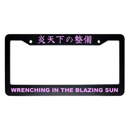 Wrenching in the Blazing Sun ABS Black Plastic Kanji Japanese License Plate Frame - Pink Text
