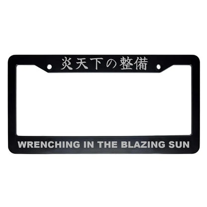 Wrenching in the Blazing Sun ABS Black Plastic Kanji Japanese License Plate Frame - Silver Text