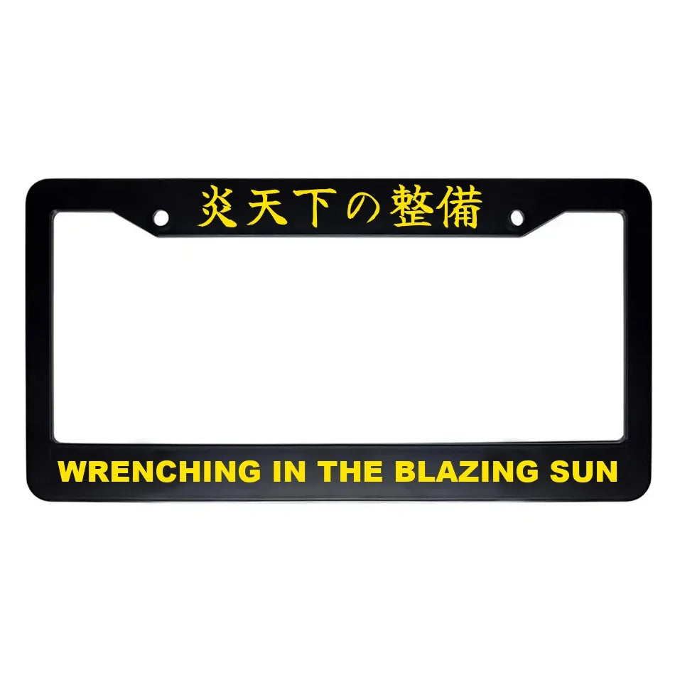 Wrenching in the Blazing Sun ABS Black Plastic Kanji Japanese License Plate Frame - Yellow Text