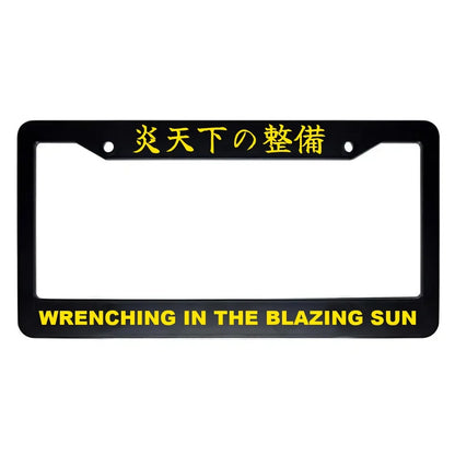 Wrenching in the Blazing Sun ABS Black Plastic Kanji Japanese License Plate Frame - Yellow Text