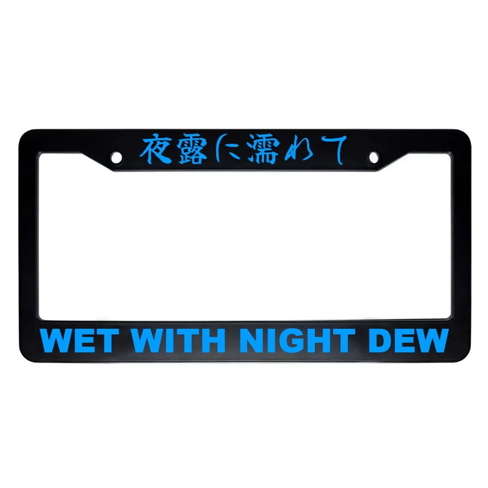Wet With Night Dew ABS Black Plastic Kanji Japanese License Plate Frame - Blue Text