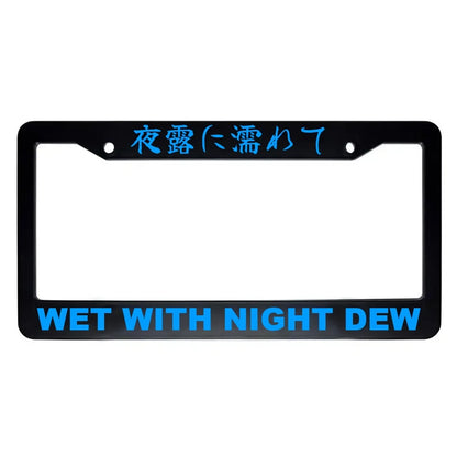 Wet With Night Dew ABS Black Plastic Kanji Japanese License Plate Frame - Blue Text