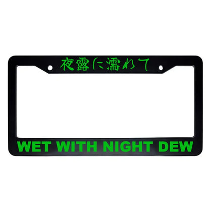 Wet With Night Dew ABS Black Plastic Kanji Japanese License Plate Frame - Green Text