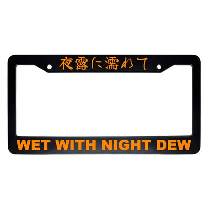 Wet With Night Dew ABS Black Plastic Kanji Japanese License Plate Frame - Orange Text