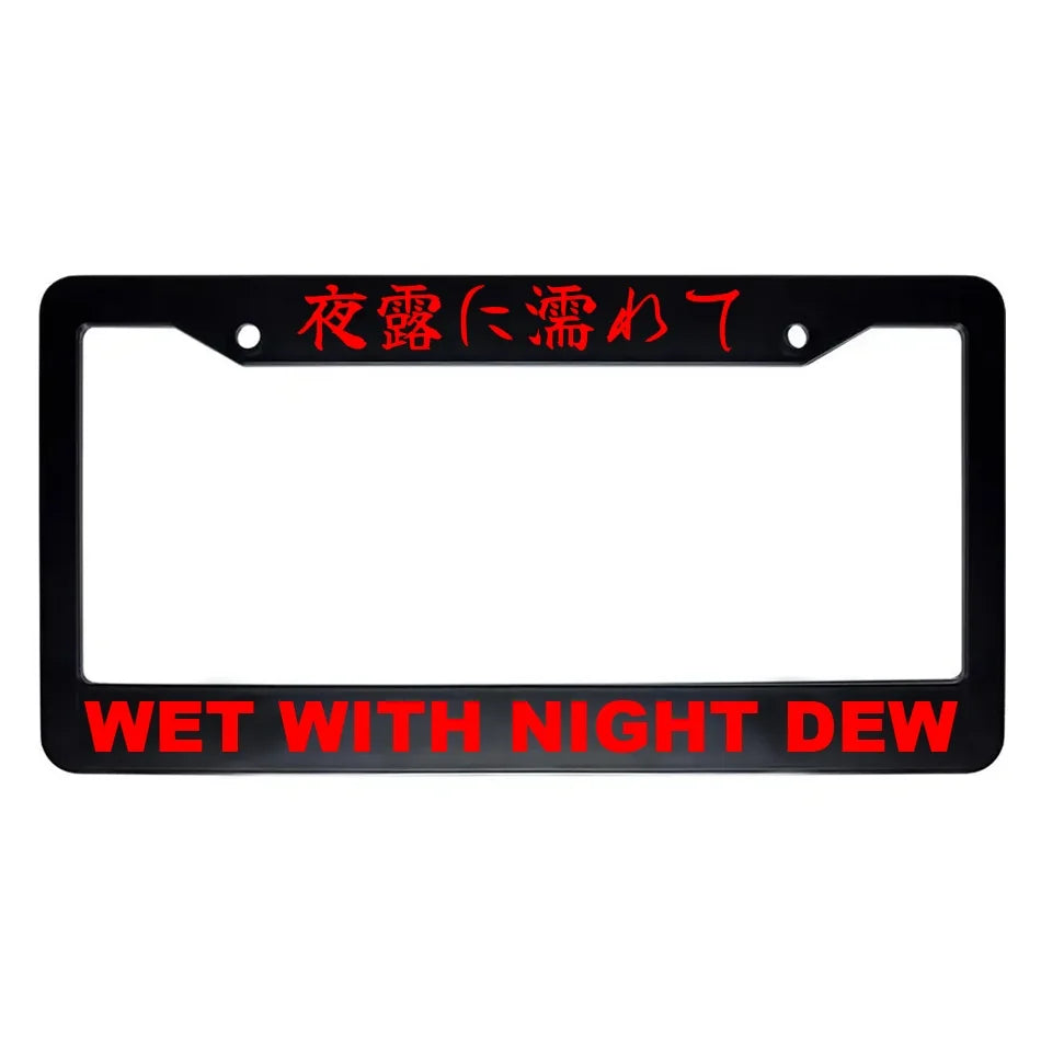 Wet With Night Dew ABS Black Plastic Kanji Japanese License Plate Frame - Red Text