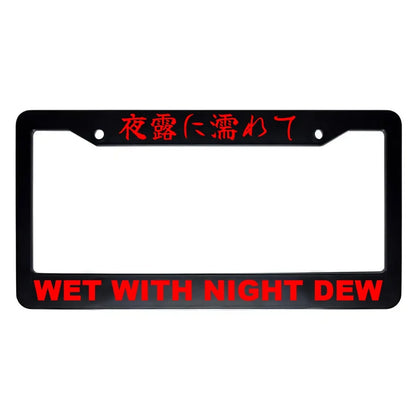 Wet With Night Dew ABS Black Plastic Kanji Japanese License Plate Frame - Red Text