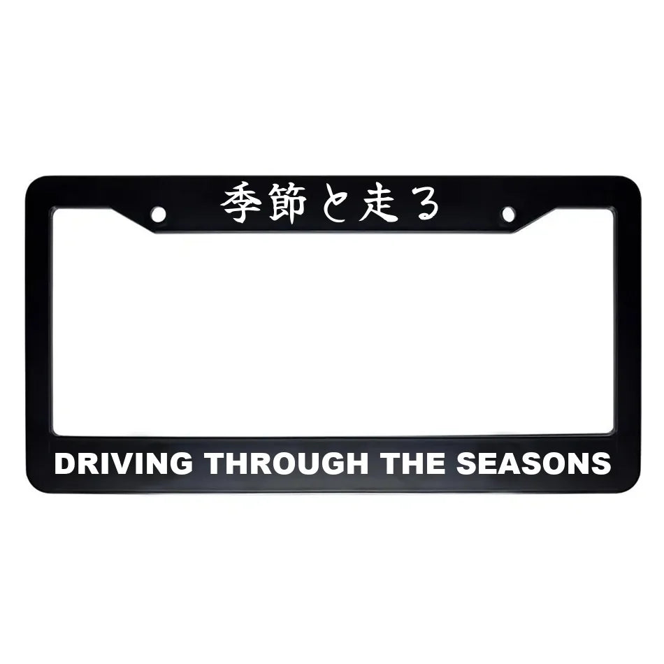 Driving Through the Seasons ABS Black Plastic Kanji Japanese License Plate Frame - White Text