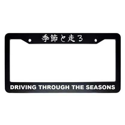 Driving Through the Seasons ABS Black Plastic Kanji Japanese License Plate Frame - White Text
