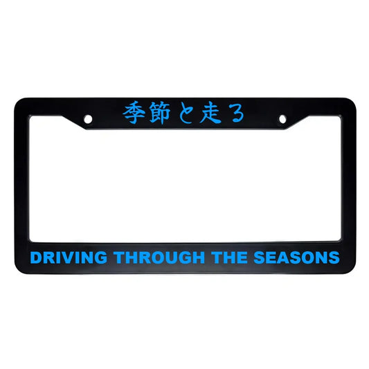 Driving Through the Seasons ABS Black Plastic Kanji Japanese License Plate Frame - Blue Text