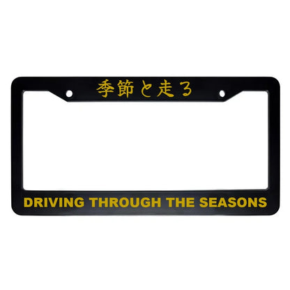 Driving Through the Seasons ABS Black Plastic Kanji Japanese License Plate Frame - Gold Text