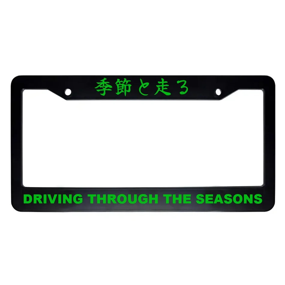Driving Through the Seasons ABS Black Plastic Kanji Japanese License Plate Frame - Green Text