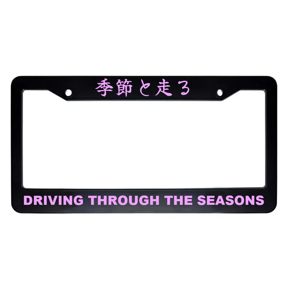 Driving Through the Seasons ABS Black Plastic Kanji Japanese License Plate Frame - Pink Text
