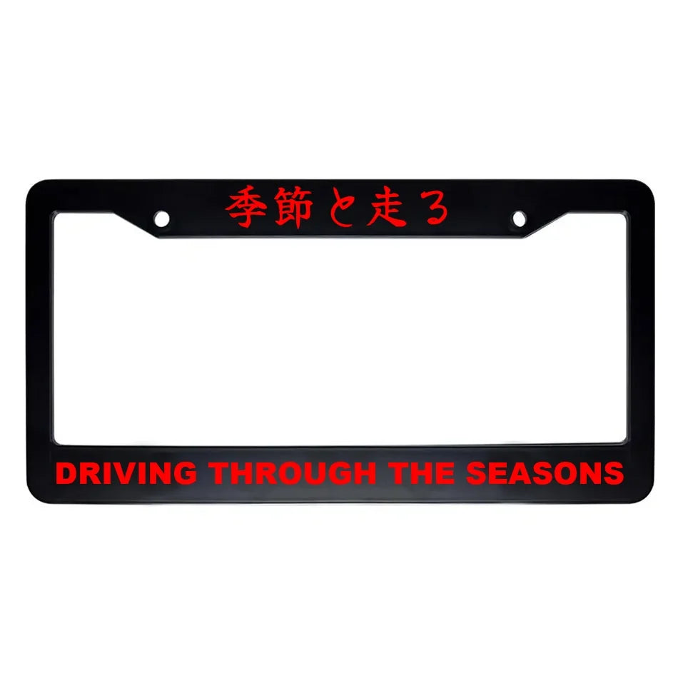 Driving Through the Seasons ABS Black Plastic Kanji Japanese License Plate Frame - Red Text