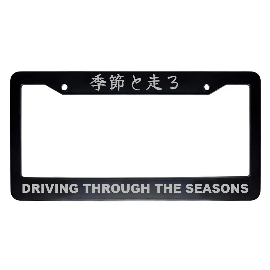 Driving Through the Seasons ABS Black Plastic Kanji Japanese License Plate Frame - Silver Text