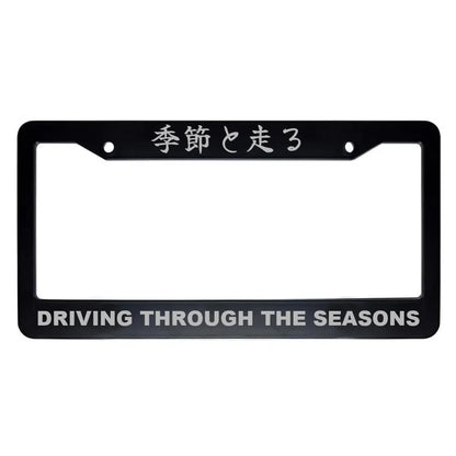 Driving Through the Seasons ABS Black Plastic Kanji Japanese License Plate Frame - Silver Text