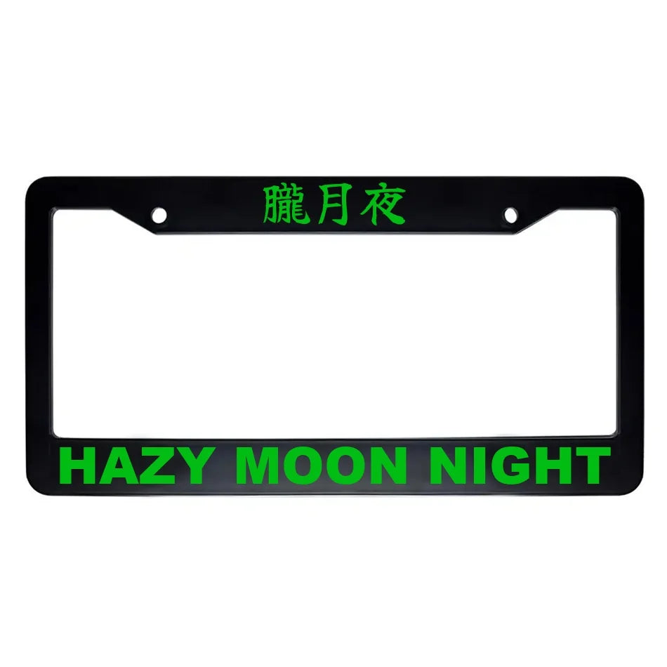 Hazy Moon Night ABS Black Plastic Kanji Japanese License Plate Frame - Green Text