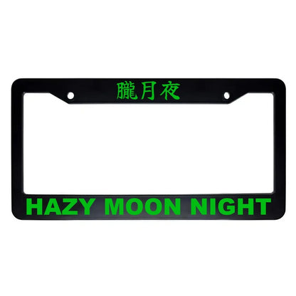 Hazy Moon Night ABS Black Plastic Kanji Japanese License Plate Frame - Green Text
